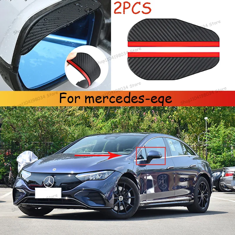 

Formercedes-eqe Car 2PCS Carbon Fiber Sun Visor Shade Cover Car Rearview Mirror Rain Eyebrow Protector Clear Vision