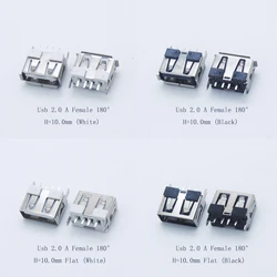 10PCS (Short Body) USB 2.0 A Female Connector 180 degree H=10mm Curled Mouth/Flat Mouth Socket