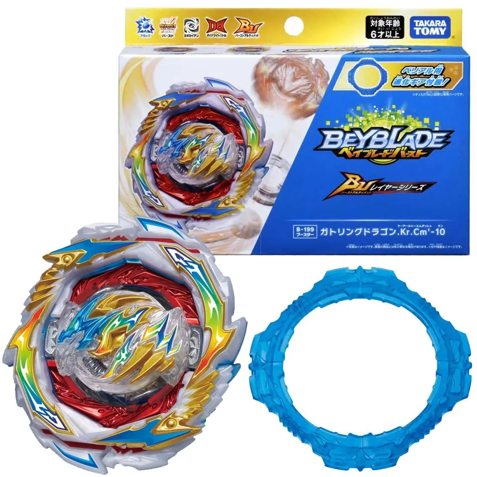 Takara Tomy Beyblade Burst DB B-199 Booster Gatling Dragon .Kr.Cm\'-10