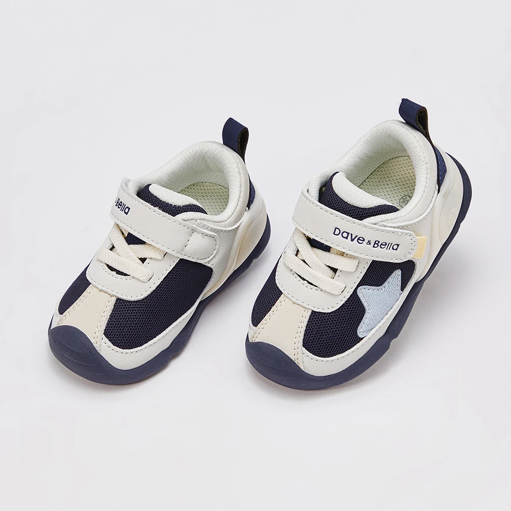 Dave Bella Kids Autumn Spring Sneakers Boys School Casual Shoes Breathable Running Non-slip Children Shoes DB3253455