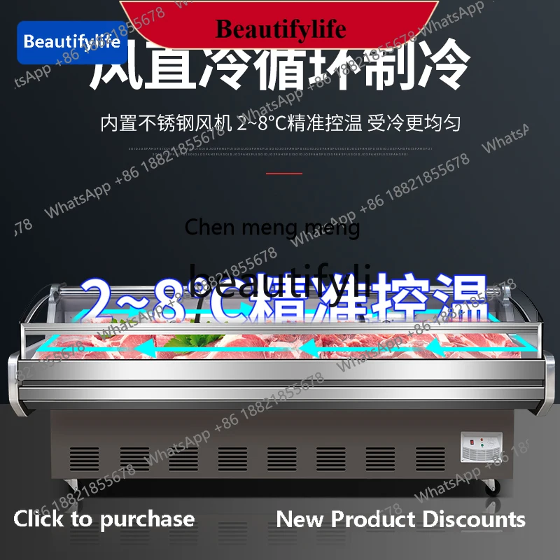a56 Display cabinet Commercial supermarket Deli beef sheep pork fresh-keeping freezer Direct cooling fresh freezer