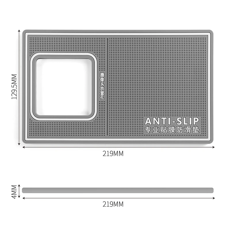 TE-737 Professional Film Silicone Pad Multi-Function High Temperature Resistant Mobile Phone Film Anti-slip Mat Tool