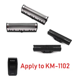 Original Quality Replacement Double Foiled Blade Net for Kemei KM-1102 Electric Shaver Repair Accessories Wholesales