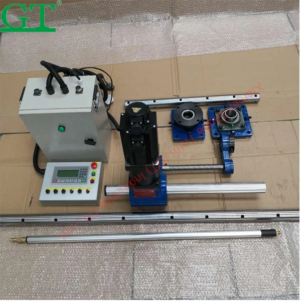 Sell Portable Automatic Hole Boring Machine & Welding Machine