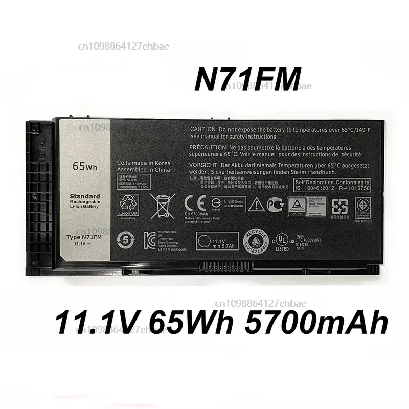 

N71FM T3NT1 11.1V 65Wh 5700mAh Laptop Battery For DELL Precision M4600 M4700 M4800 M6600 M6700 M6800 SeriesFast