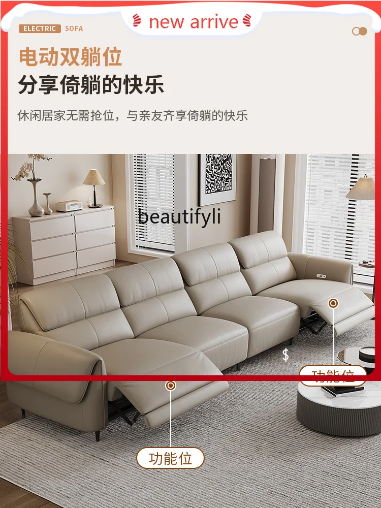 S132 Italian Minimalist Electric Multi-Functional Sofa Straight Row Living Room Small Apartment Home Top Layer Leather Sofa