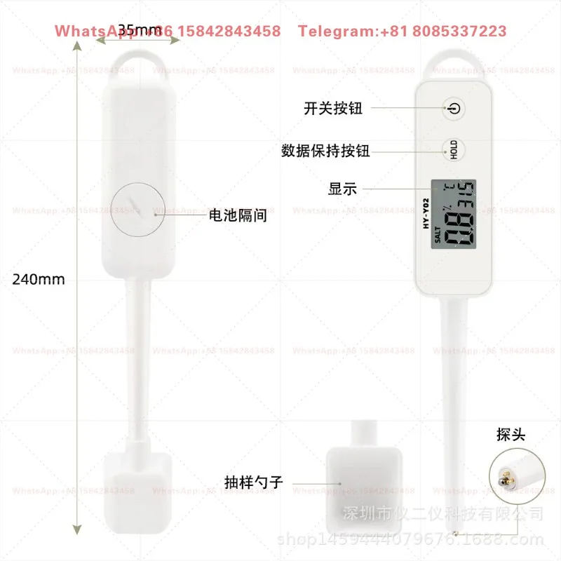Digital Salinometer Portable Water Salt Detector For Seawater Fish Shrimp Farming
