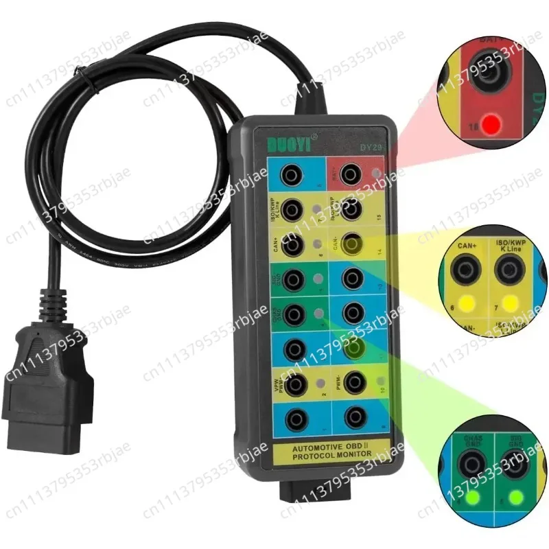 Premium DUOYI DY29 Automotive OBD2 Breakout Box Car Diagnostic Protocol Detector OBDII Interface Break Out Box Tester