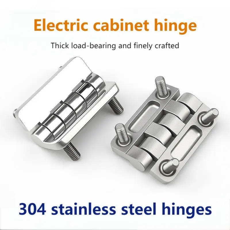 

Stainless steel hinge cabinet hinge/distribution box cabinet door 304 stainless steel hinge