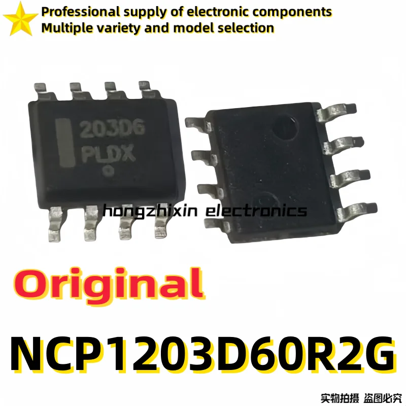 10PCSOriginal, brand new 203D6 NCP1203D60R2G SMT SOP8 LCD power chip