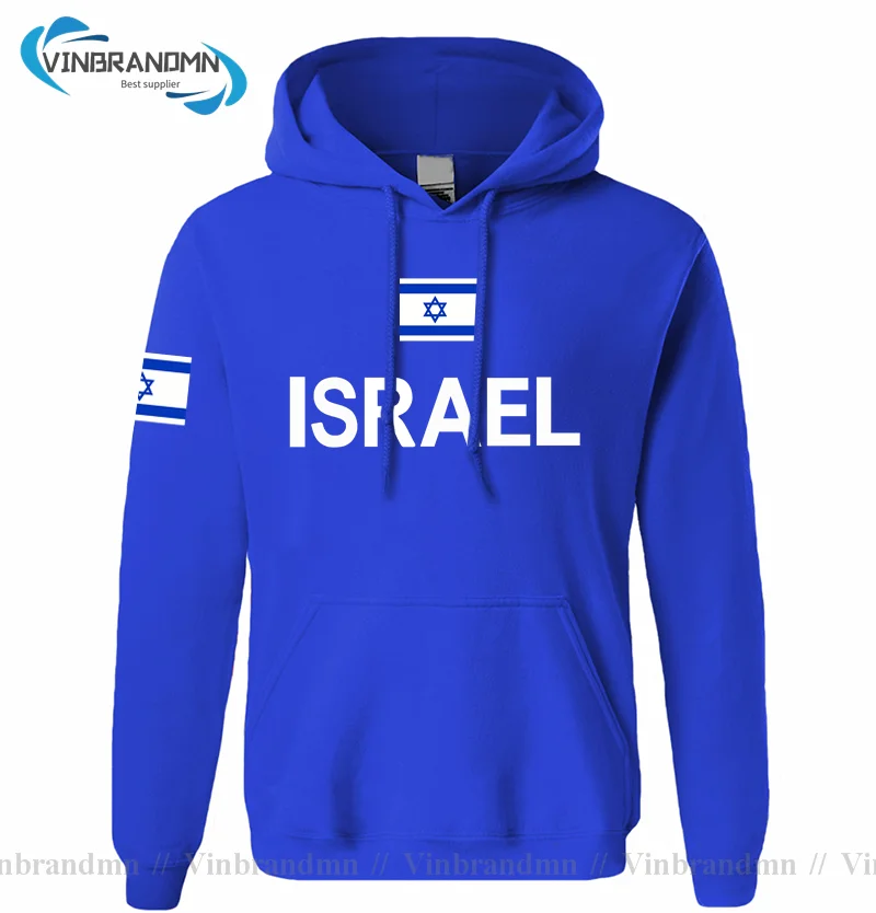 Israel Israeli IL Jewish mens Sweatshirts hoodies winter jerseys coats men jackets tracksuit casual nation country Flag apparel