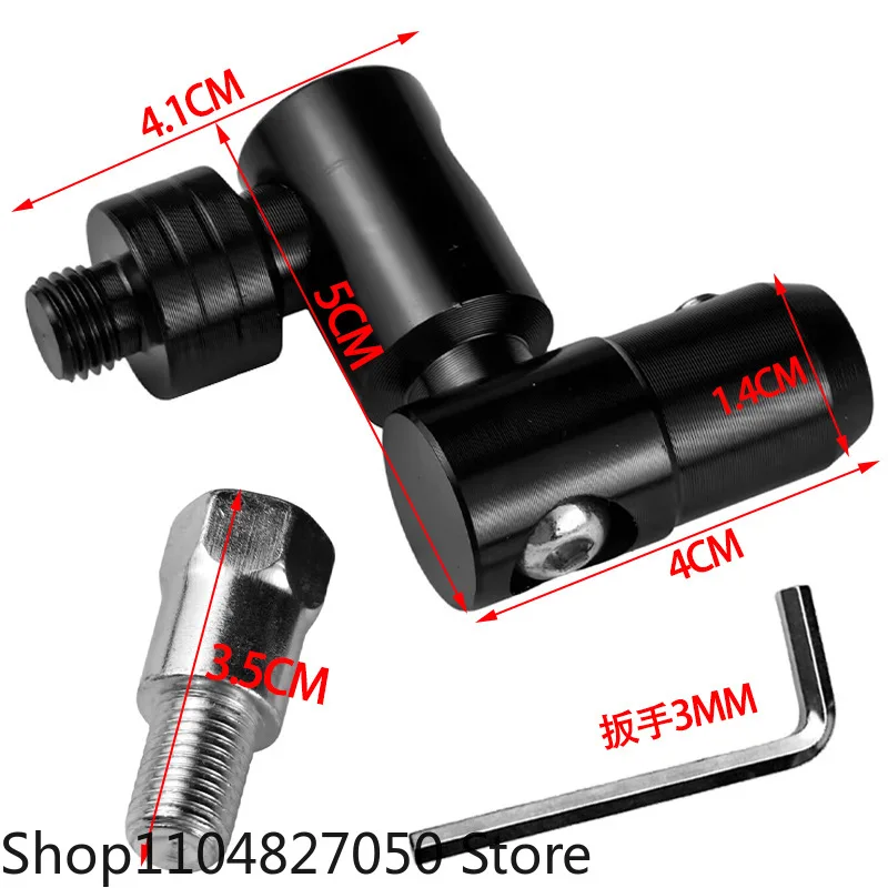 Аксессуары для модификации мотоцикла, зеркальный стержень из алюминиевого сплава с ЧПУ, складной кронштейн, винт 360° °   вращающееся фиксированное винтовое сиденье зеркала