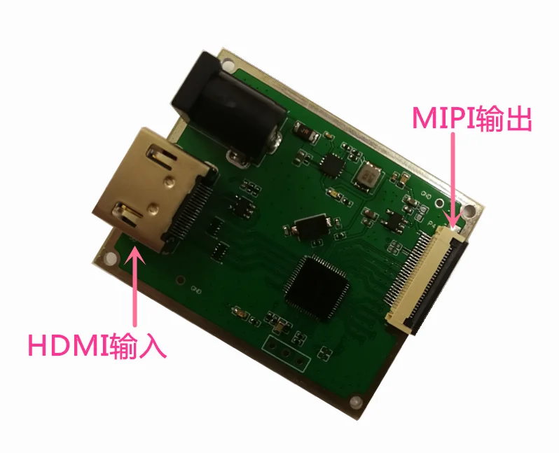 HDMI to MIPI CSI Driverless Adapter for RockchipHiSiliconNVIDIAAllwinnerQualcomm