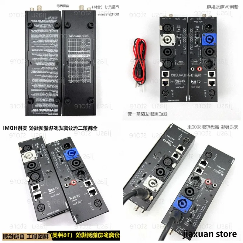 CT-88 Split-Type Cable Tester Automatic Audio Signal Detector Test XLR HDMI Audio Video & Network Cables
