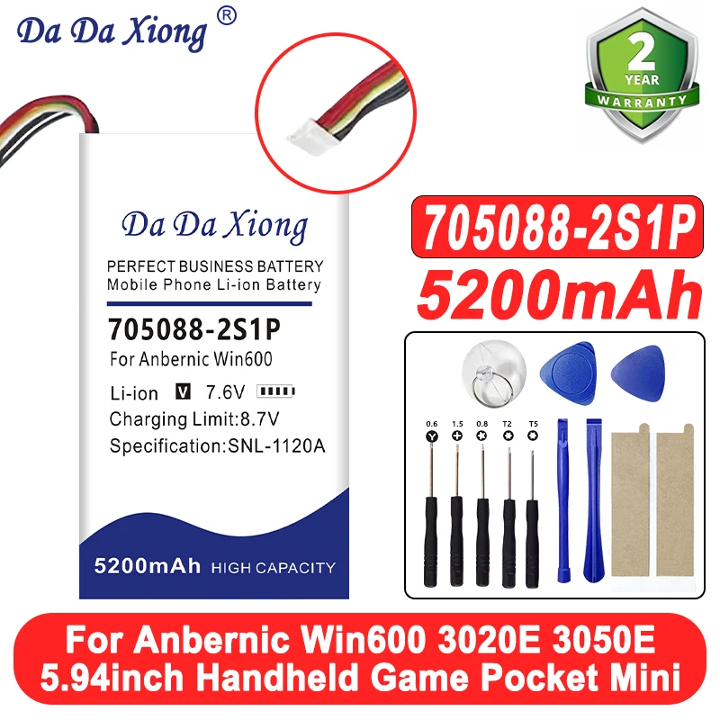 

DaDaXiong 705088-2S1P Pocket Mini Laptop Battery For Anbernic Win600 3020E 3050E 5.94inch Handheld Game Console Portable PC
