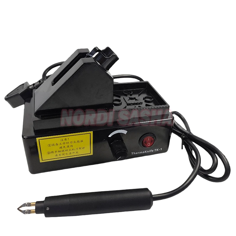 1 Set Orthodontic Vacuum Forming Sheet Cutting Knife Dental Electric Carving Aligner Trimming Machine Dentist Lab Equipment