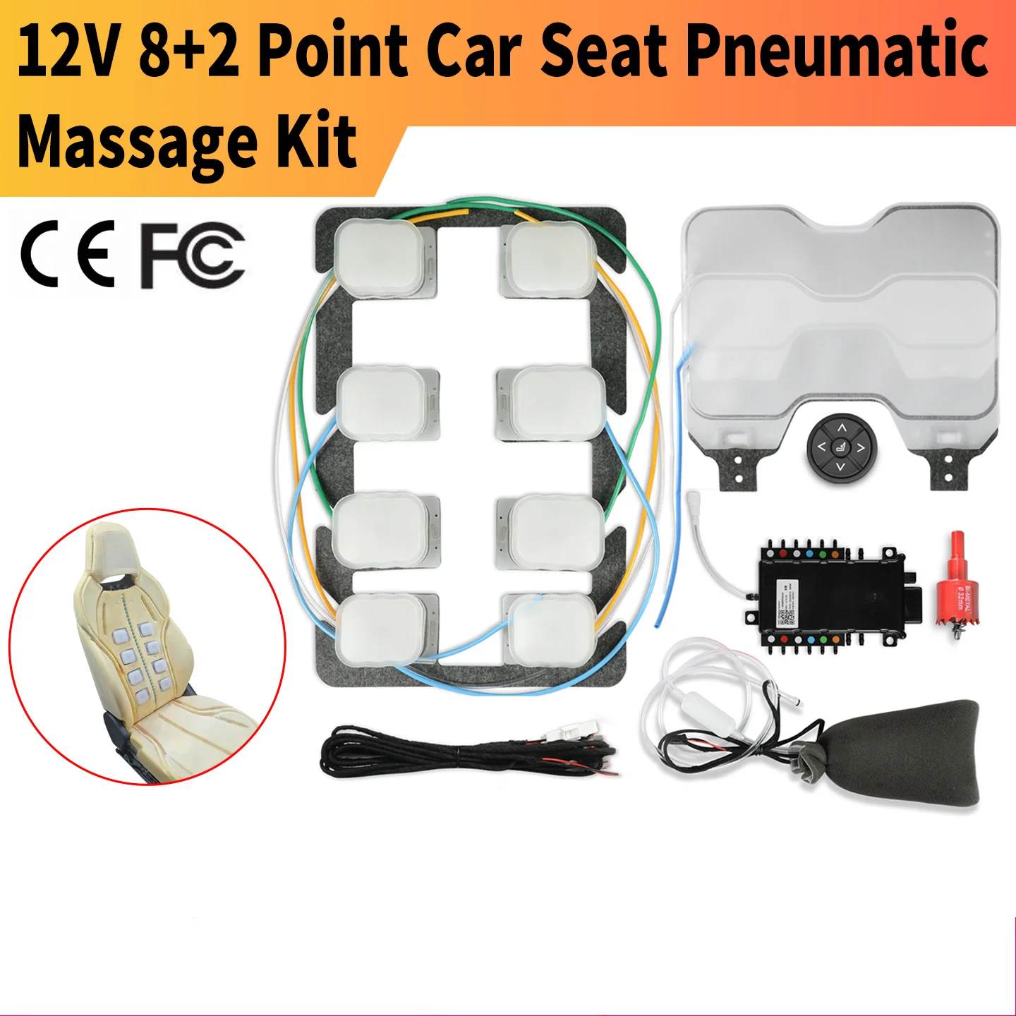 

12V Built-in Safety Seat Massage Kit - Lumbar Support Pillow - 8 Modes with 3 Strength Adjustments - Suitable for 1 Seat