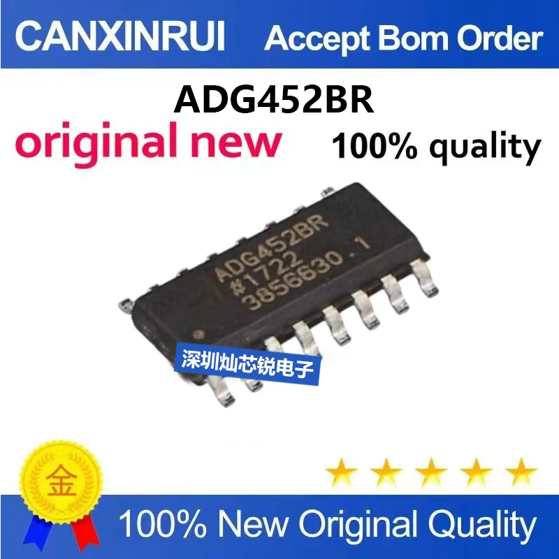 (5-100pieces)Brand new in stock ADG452BR ADG452BRZ ADG452 SOP-16