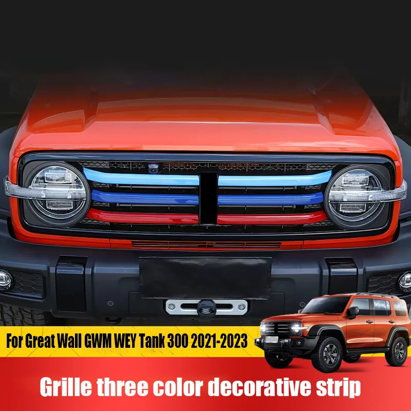 For Great Wall GWM WEY Tank 300 2021 2022 2023 2024 Grille decorative strip ABS material grille tricolor strip