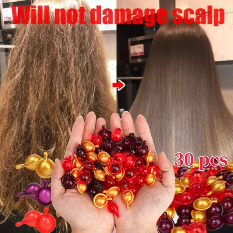 Hair Vitamin Capsule Keratin Hair Care Oil Anti Hair Loss Repair Damaged Frizzy Hair Restore Soft Smooth Shiny Nourish Hair Mask