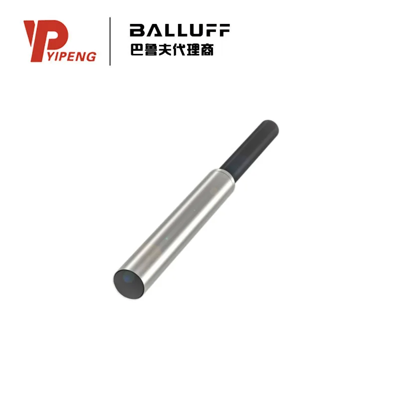 2025 Balluff/Balluf… - image