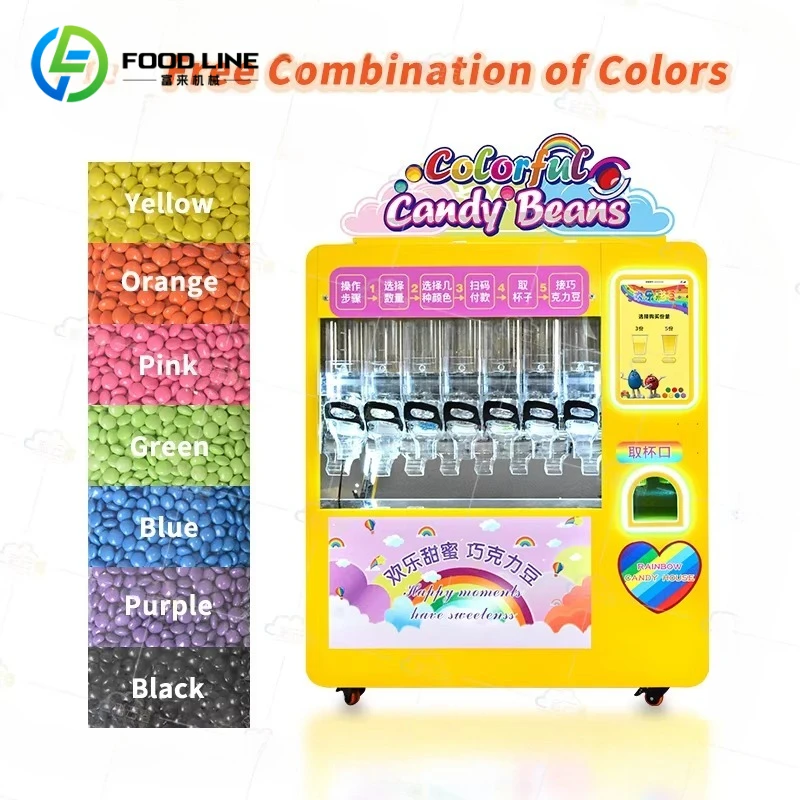 Automatic Bulk Colorful Bean Candy Dispenser, Multi-Payment SDK Commercial Vending Machine For Wholesale