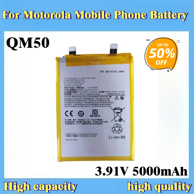 

3.91V 5000mAh QM50 Battery For Motorola Edge 40 Neo Mobile phone Brand-New High Quality