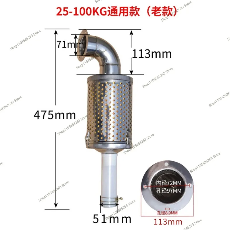 For Dryer Dust Collector Hopper Drying Bucket Filter for Injection Molding Machine   1pcs
