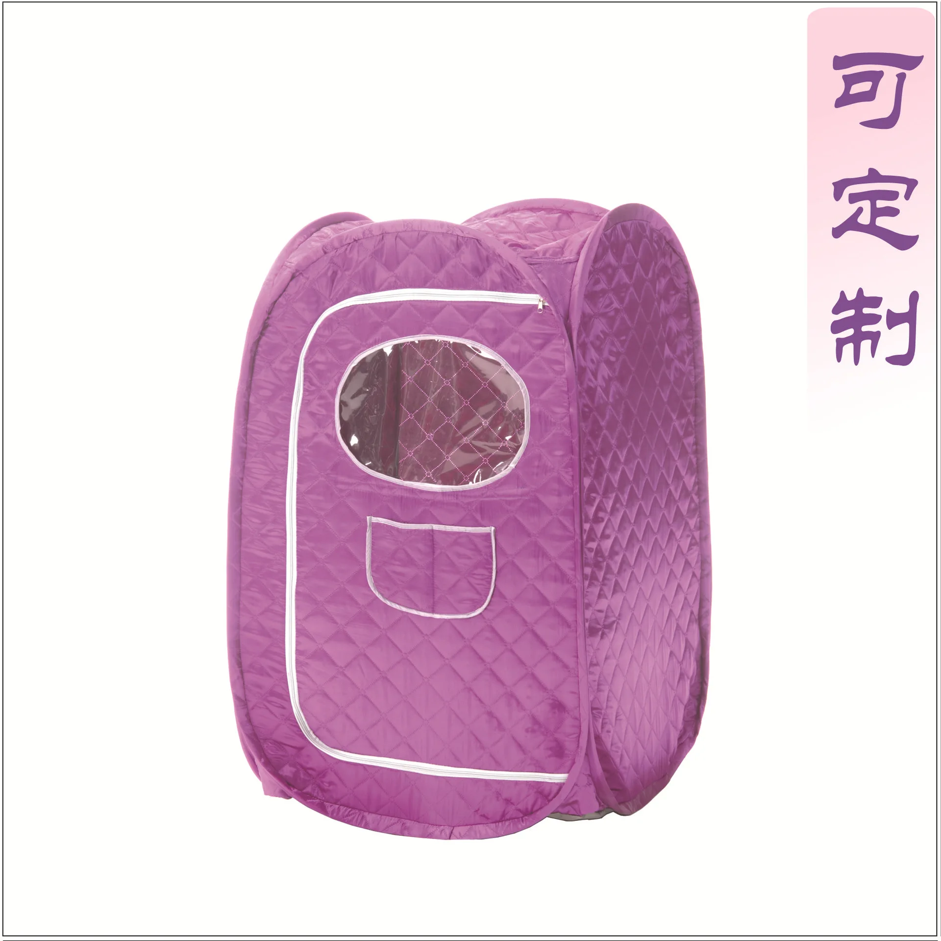 Home Sauna Tent, Portable Folding Steam Bag, 1 Person Infrared Sauna Spa, Full Body Steam Therapy, Detoxification and Relaxation