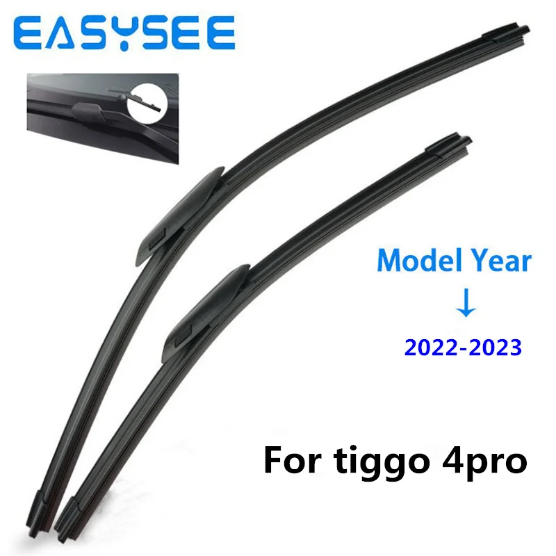 New Wiper Car Wiper Blades For Chery  tiggo 4pro  2022 2023 Windscreen Windshield Wipers Blades LHD Auto Accessories