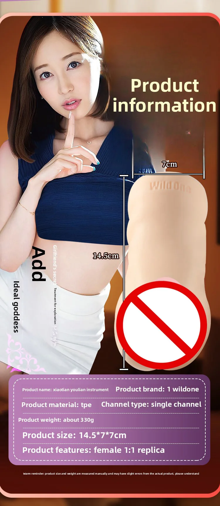 อุปกรณ์ช่วยตัวเองชาย,ของเล่นสําหรับผู้ใหญ่,ถ้วยเครื่องบินแบบพกพา,ถ้วยเครื่องบินทําจากช่องคลอดของนักแสดงญี่ปุ่นที่สมจริงมาก