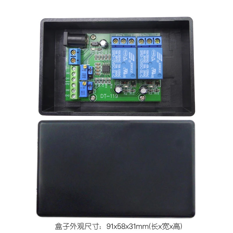 Módulo de comparación de voltaje de 2 vías personalizado, analizador IC LM393