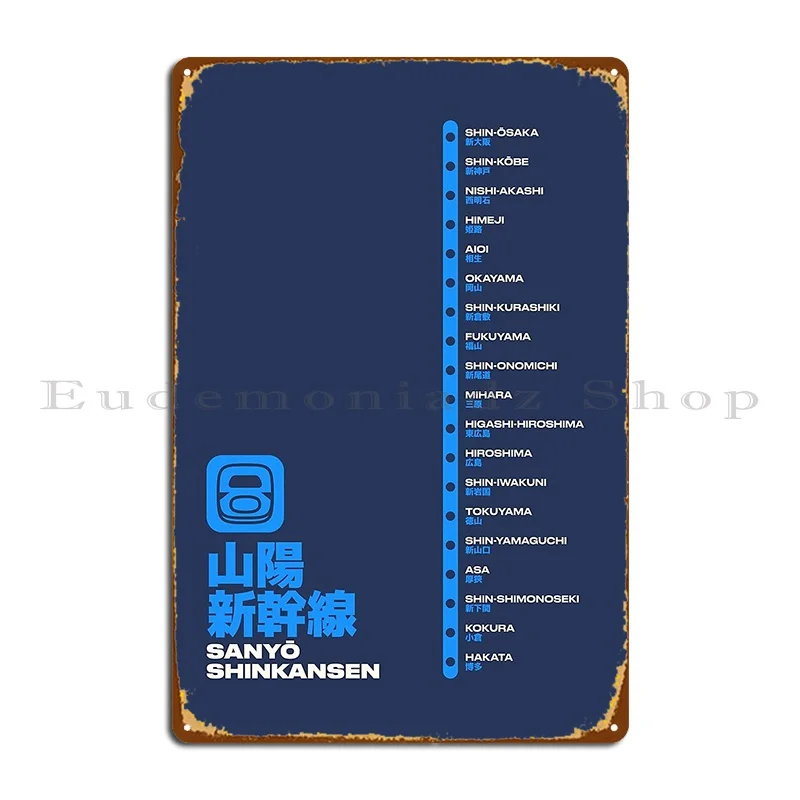 Sanyo Shinkansen Train Station List Map Navy Metal Sign Personalized Club Garage Living Room Create Tin Sign Poster