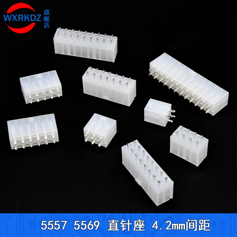 10pcs 5557 5559 1-12P Automobile harness connector Straight needle socket 4.2mm for PC/computer graphics card PCI-E ATX Power