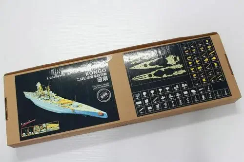 Flyhawk FH380001 1/350 IJN Kongo 1944 for Fujimi Glod Medal Edition top quality