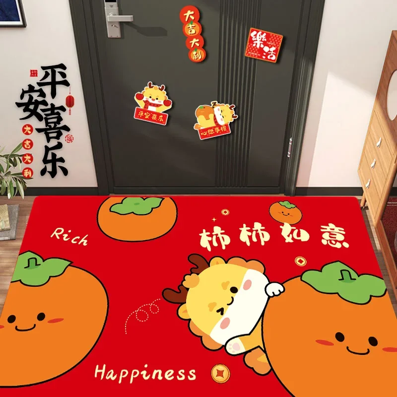 Door mat New Year festive entry carpet door mat non-slip mat outside Chinese style