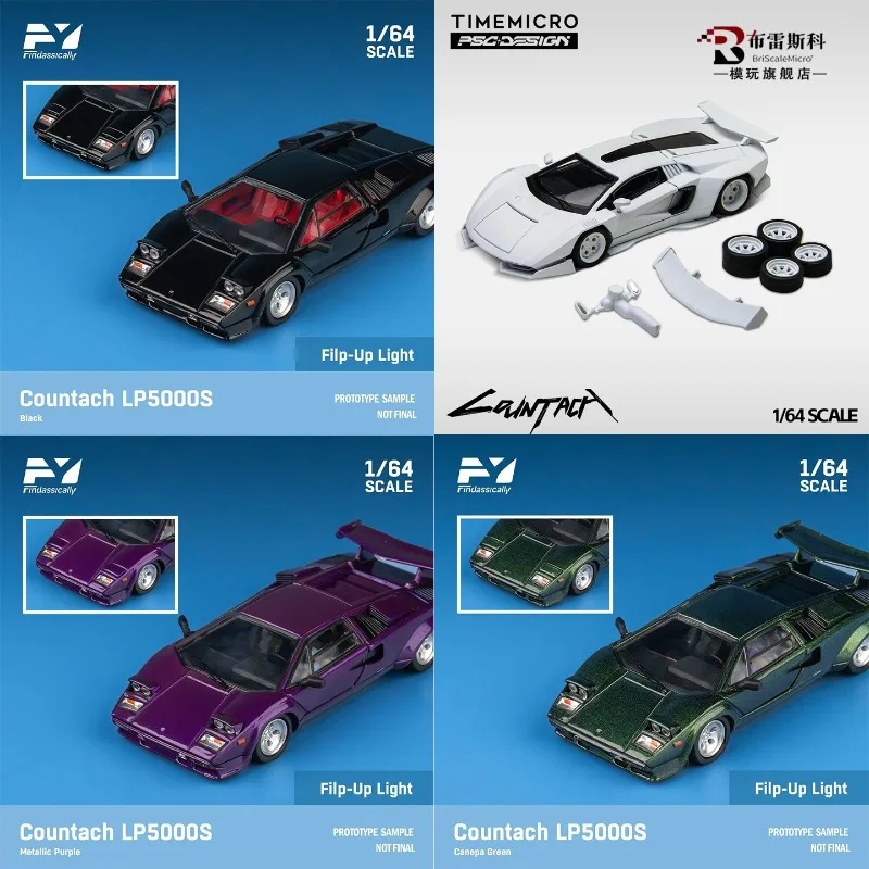 

FY 1:64 Lambokeini Contash LP5000 S die-cast simulation alloy car model, boys' toy, adult collectible ornament.