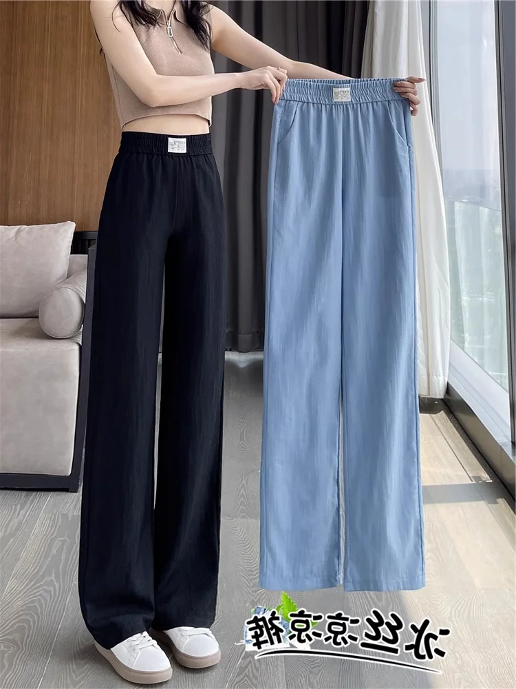 

Джинсы-палаццо женские летние тонкие с защитой от солнца, спортивные, с высокой талией, драпированные, повседневные, прямые, из прохладного ледяного шелка