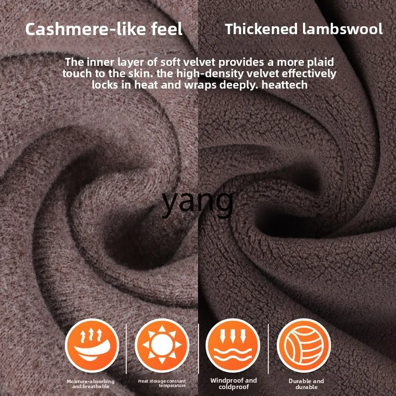 LMM large size German velvet thermal underwear set, male fat man fattened, middle-aged and elderly thickened