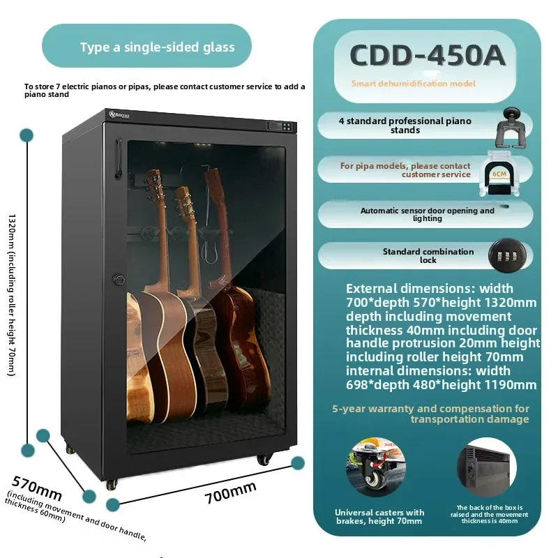 GZ-1 Guitar Moisture-proof Box Humidifier Cabinet Smart Humidified Musical Instrument Safe