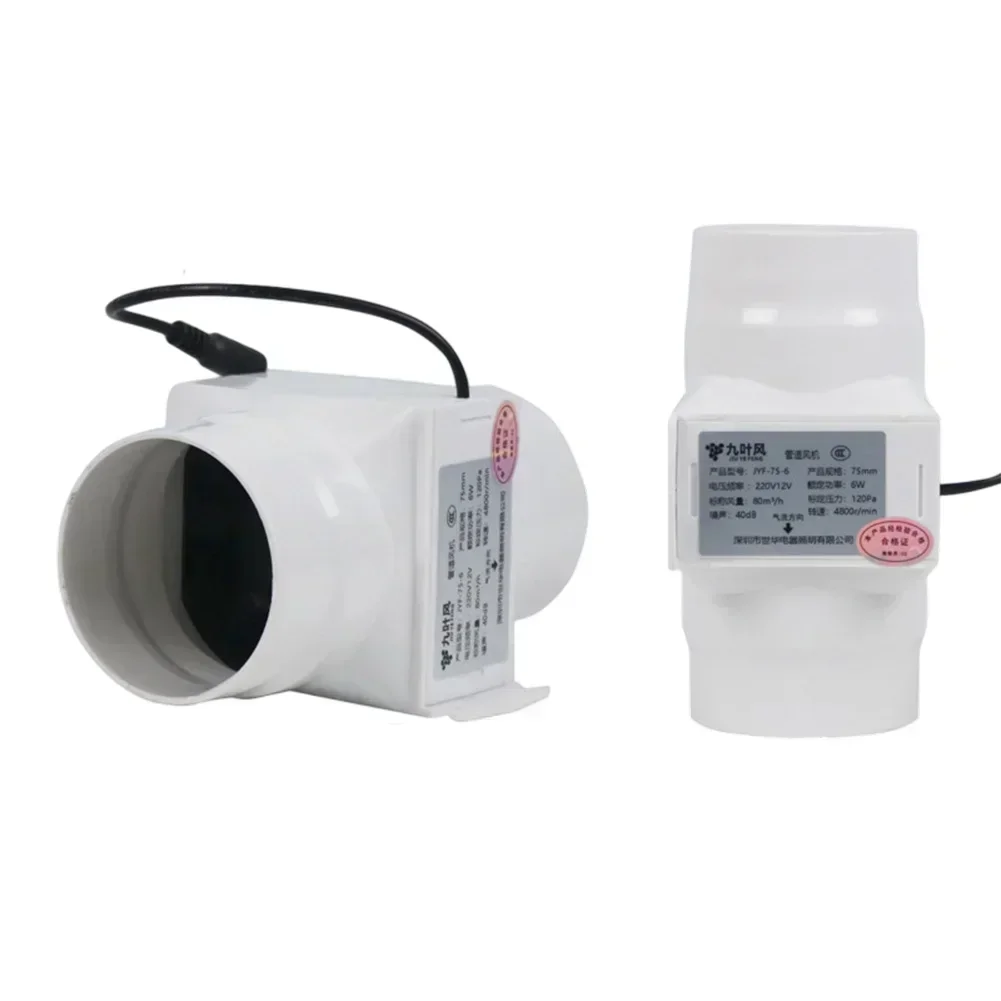 75/100mm Inline Duct Exhaust Fan 12V 6W Low-Noise PVC Ventilation Blower For Kitchen Bathroom Greenhouse Air Quality Improvement