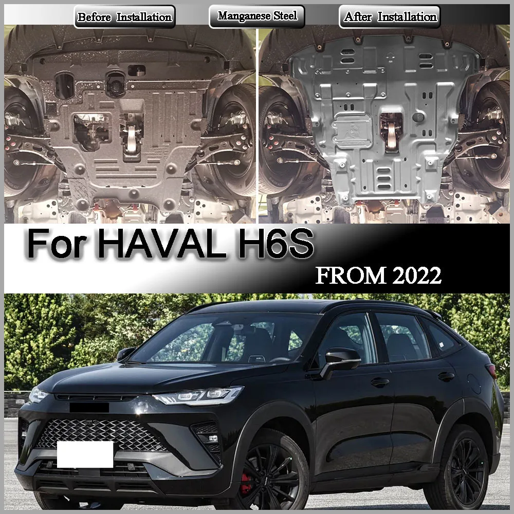 For HAVAL H6S 2022 1.5T 2.0T Aluminum Magnesium Alloy Transmission Chassis Guard Skid Plate Underbody Protection Shield