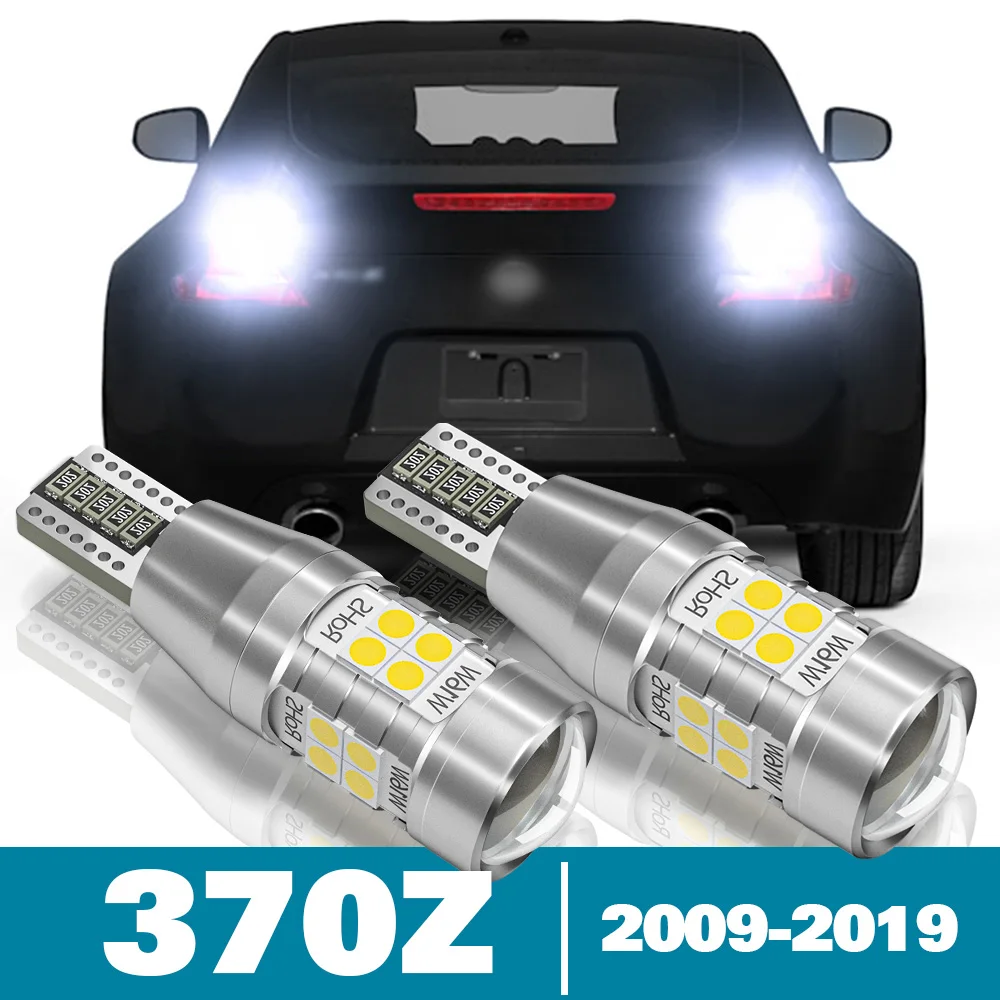 

2x LED Reverse Light For Nissan 370Z Z34 Accessories 2009 2010 2011 2012 2013 2014 2015 2016 2017 2018 2019 Backup Back up Lamp