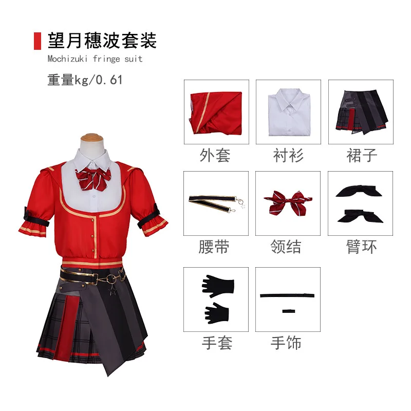 8 Stück Projekt Sekai bunte Bühne feat Cosplay Kostüme haben Handschuhe Leo/brauchen Mochi zuki Honami Outfits Anime Cosplay Kostüme