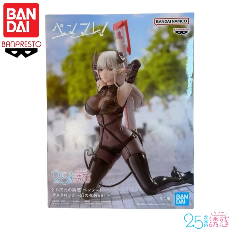 

В наличии оригинальная Bandai Banpresto 2,5 размерная школьная форма для соблазнения Ver, модель гаража, игрушки, статуя, украшения
