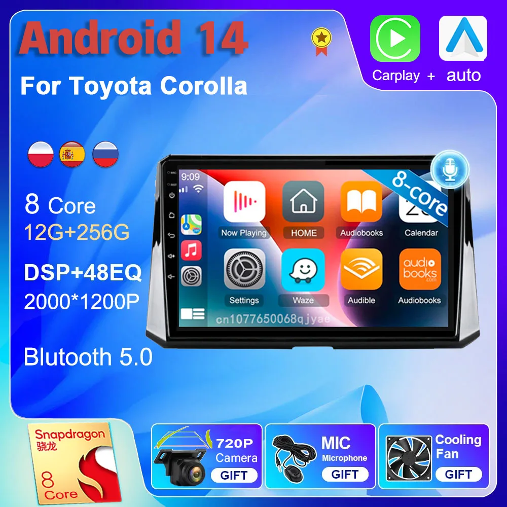 

Автомагнитола для Toyota Corolla, автомагнитола на Android 14 с Wi-Fi и 4G для Toyota Corolla 12 2018-2020 с GPS-навигацией, видеоплеером и стереопроигрывателем, мультимедийным DVD DSP