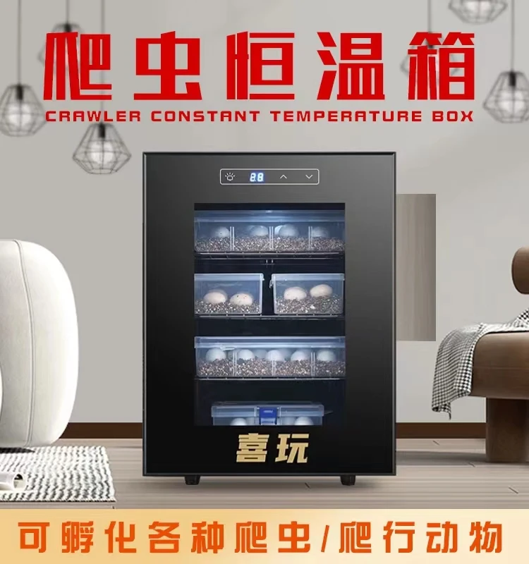 Beetle reptile incubator snake winterization cabinet