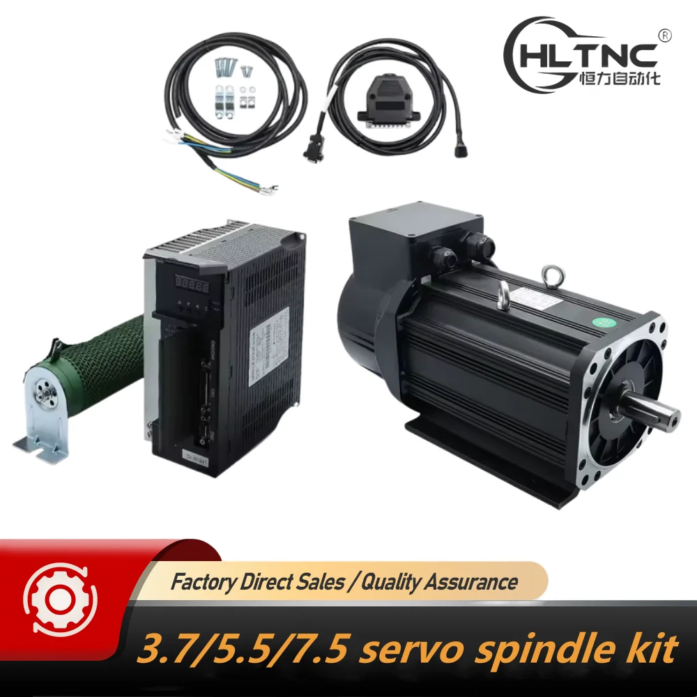 

Серводвигатель шпинделя HLTNC переменного тока 380 В с комплектом привода 3,7 кВт 5,5 кВт 7,5 кВт 3-фазный двигатель с большим крутящим моментом 6000 8000 об/мин для станка с ЧПУ
