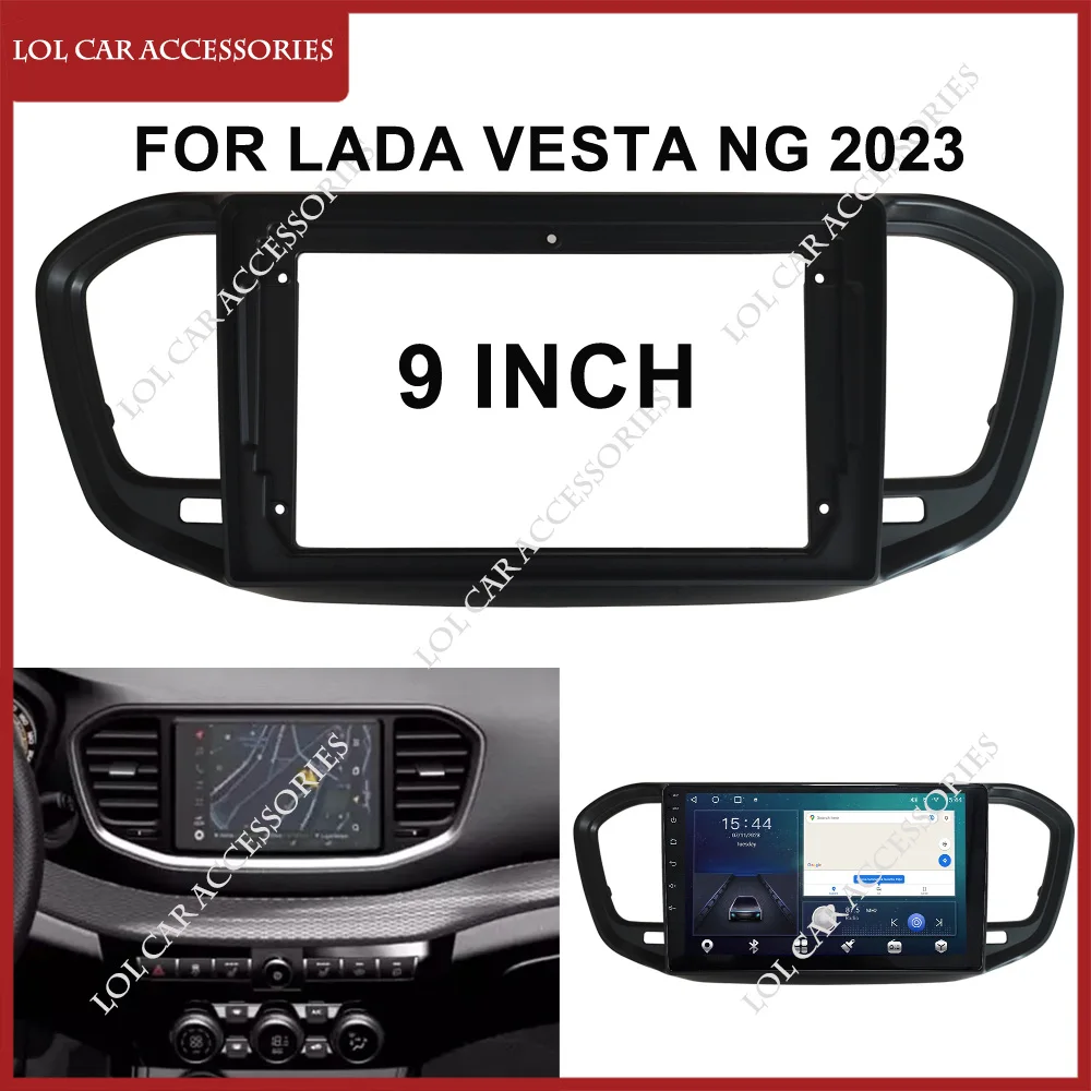 9 Inch For Lada Ves… - image