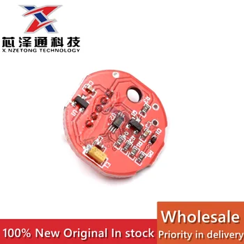 BH1750FVI Digital Illumination Sensor Module Illumination Sensor Illumination Ball Delivery Routine